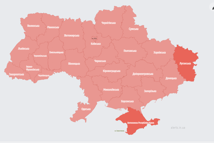 Масштабная воздушная тревога в Украине 4 февраля / скриншот