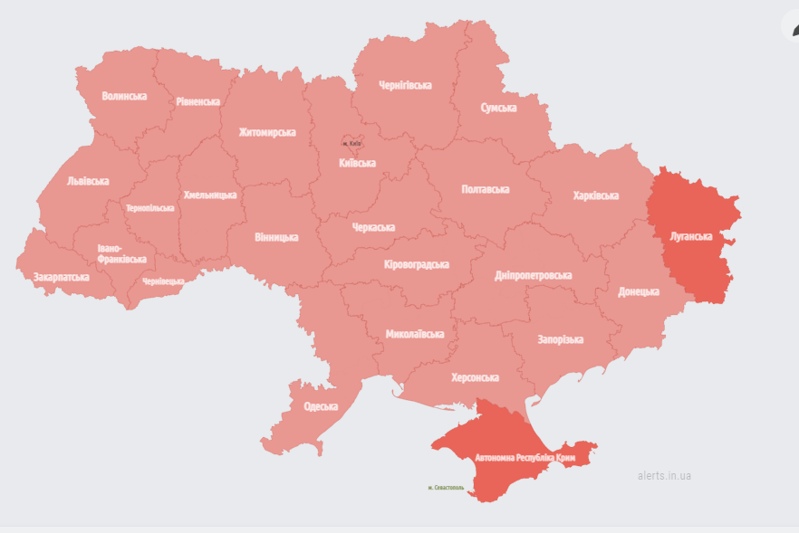 Large-scale air alert in Ukraine on February 4 / screenshot