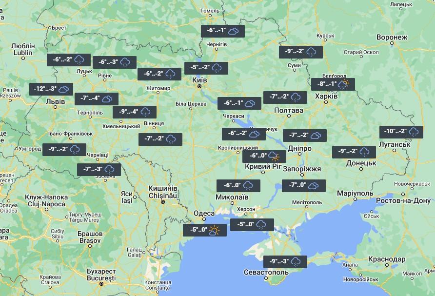 Погода в Україні 6 лютого буде похмурою / фото УНІАН Погода в Україні 6 лютого буде похмурою / фото УНІАН