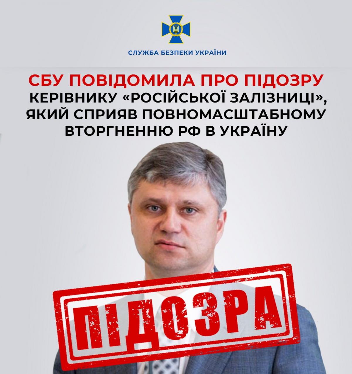 false false