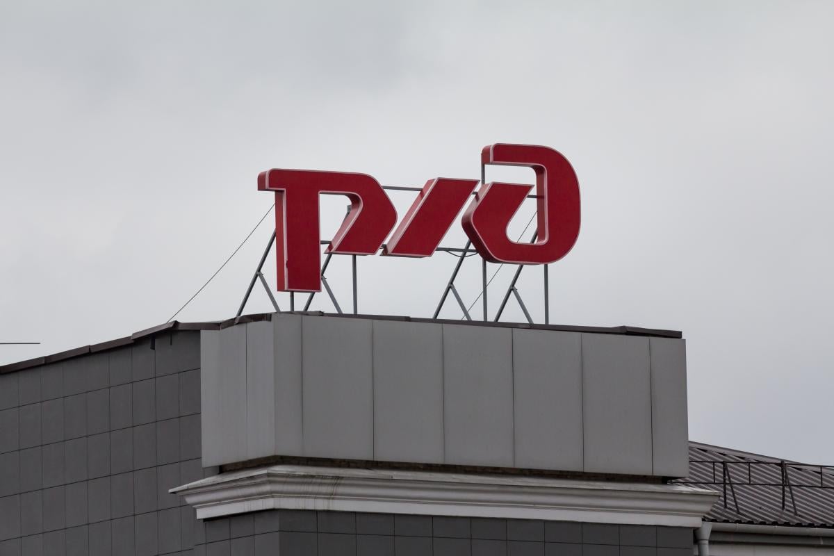 / фото ua.depositphotos.com