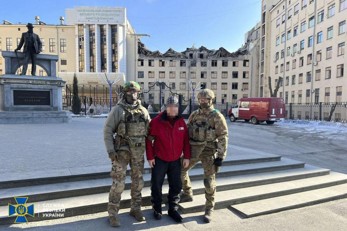 В Харькове задержали предателя / фото СБУ В Харькове задержали предателя / фото СБУ