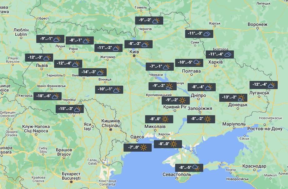9 февраля осадков в Украине не будет / фото УНИАН 9 февраля осадков в Украине не будет / фото УНИАН