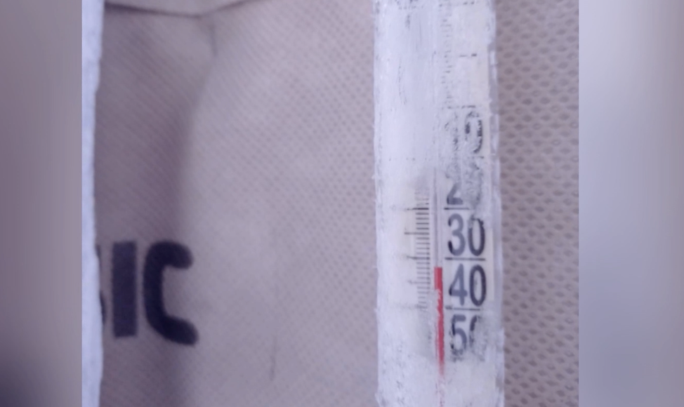 Морозы в Украине достигли -32°: где именно царит лютый холод (видео) Морозы в Украине достигли -32°: где именно царит лютый холод (видео)