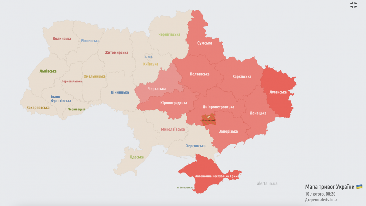 Map of alarms as of 00:20 on February 10 / photo - screenshot