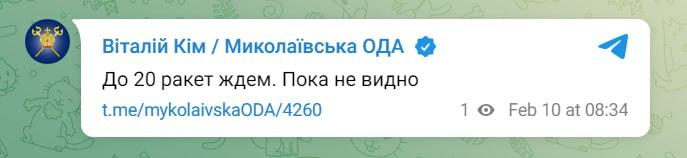 false false