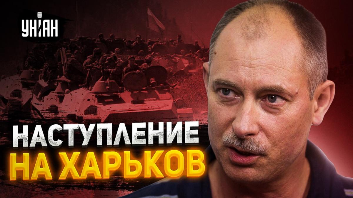 Today there is no threat of an assault on Kharkiv - Zhdanov /  collage