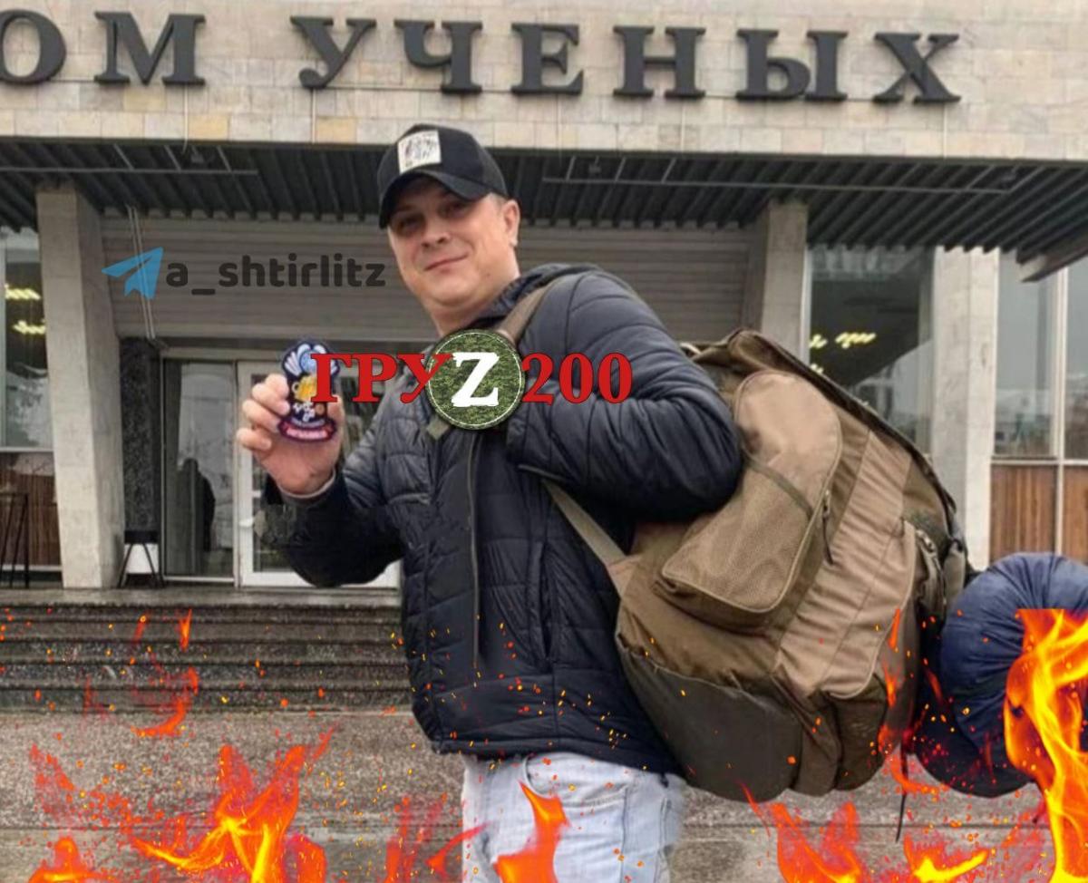 В Україні 'зажмурили' ФСБшного майора з підлеглими (фото) В Україні 'зажмурили' ФСБшного майора з підлеглими (фото)