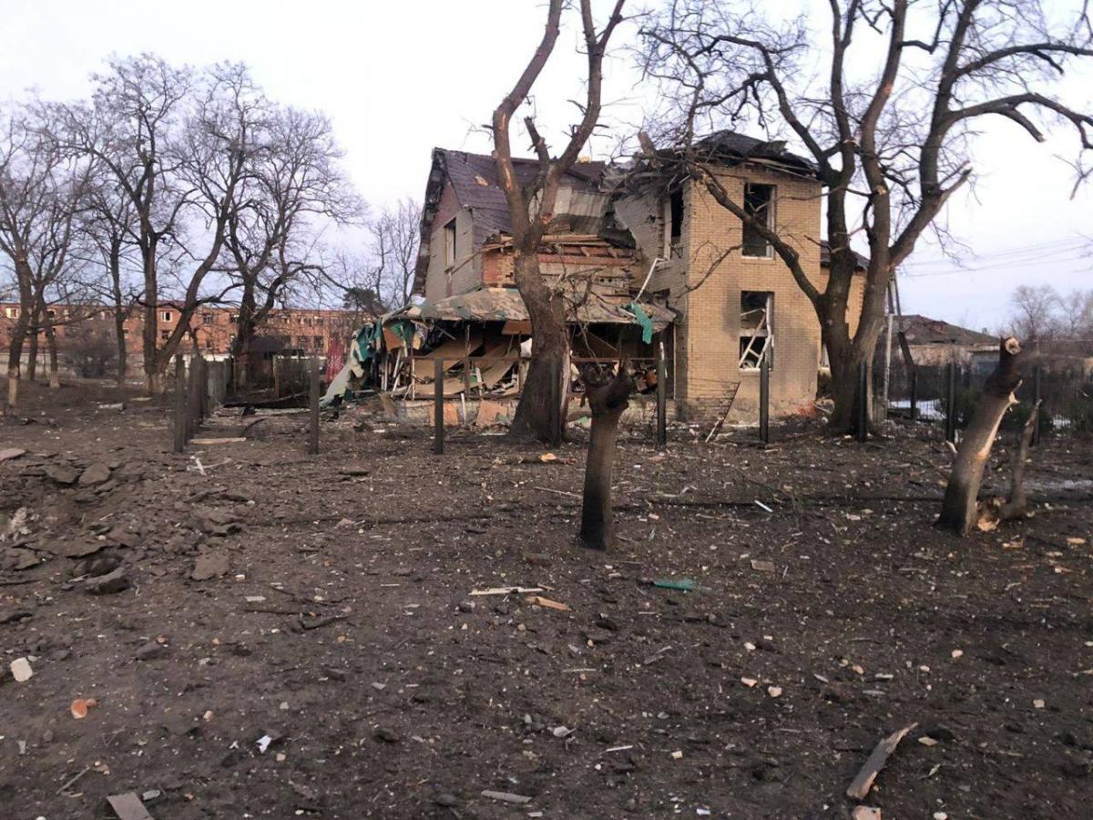 Телеграм-канал голови Харківської ОВА Олега Синєгубова Телеграм-канал голови Харківської ОВА Олега Синєгубова