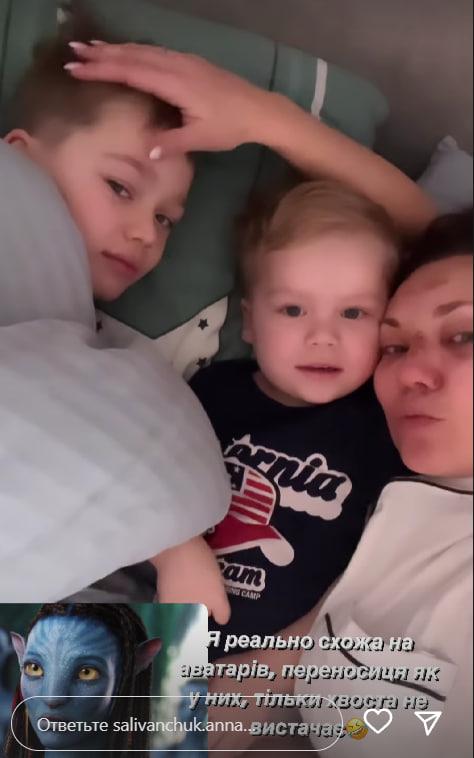 Саліванчук травмувалася та показала, який має вигляд / скриншот Саліванчук травмувалася та показала, який має вигляд / скриншот