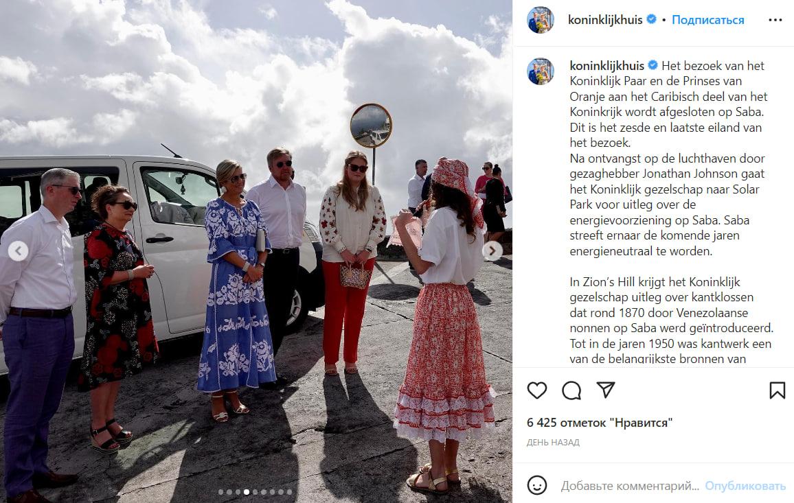 Вона обрала блакитну вишиту сукню з орнаментом від бренду FOBERINI / скриншоти з instagram Вона обрала блакитну вишиту сукню з орнаментом від бренду FOBERINI / скриншоти з instagram