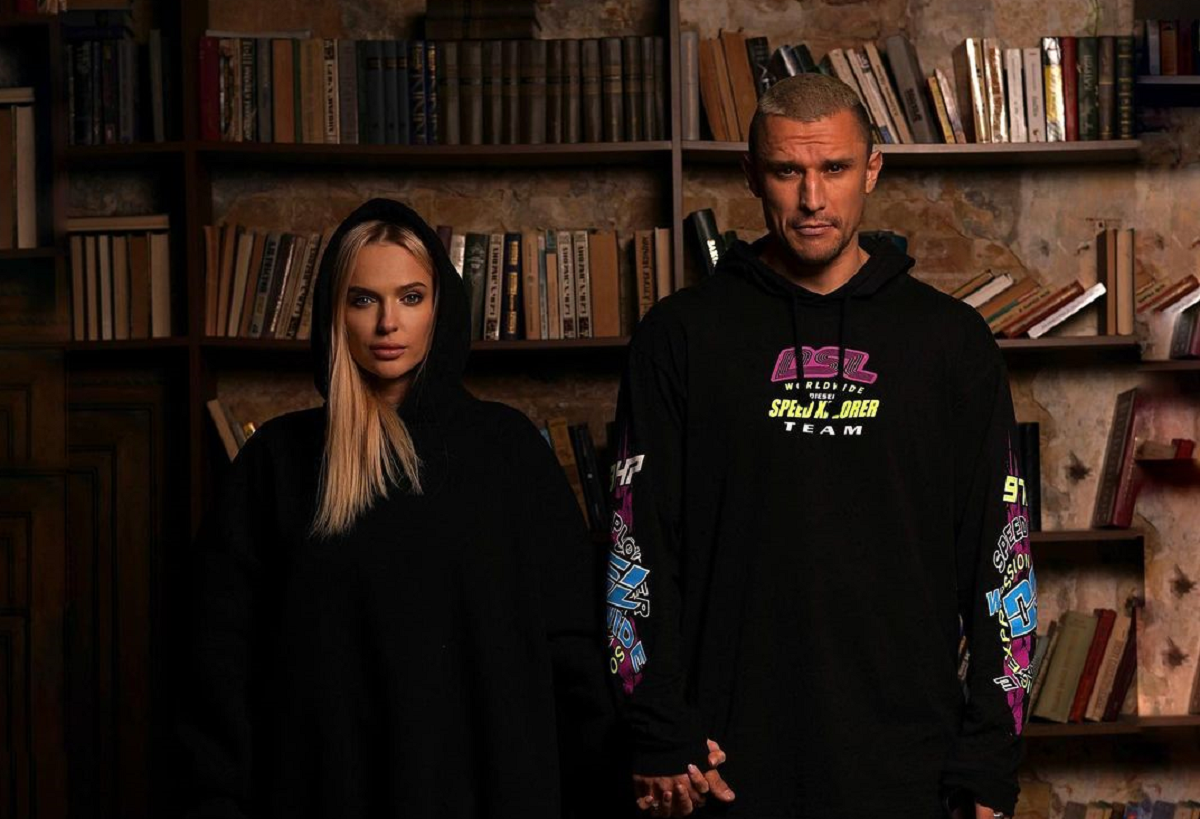 Тарас Цимбалюк з коханою / instagram.com/taras.tsymbaliuk