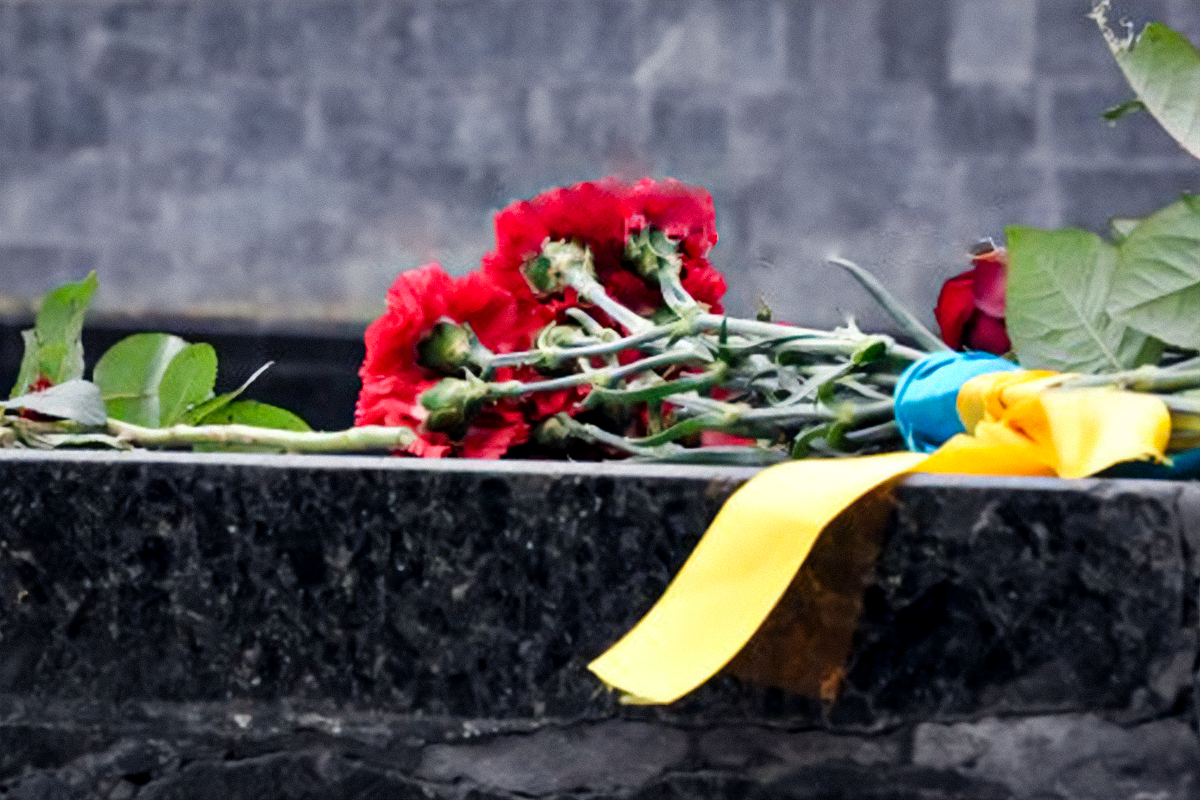Міжнародний день пам'яті та поминання жертв тероризму Міжнародний день пам'яті та поминання жертв тероризму