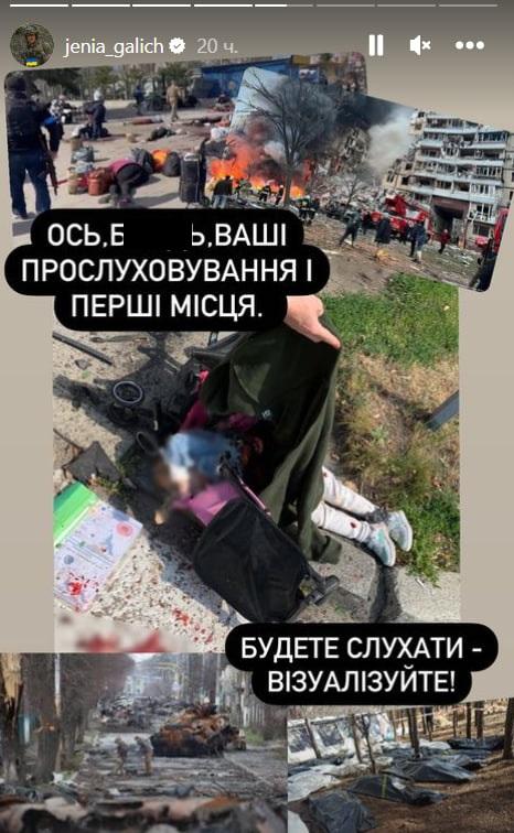 Музыкант показал, что творят оккупанты / скриншот Музыкант показал, что творят оккупанты / скриншот