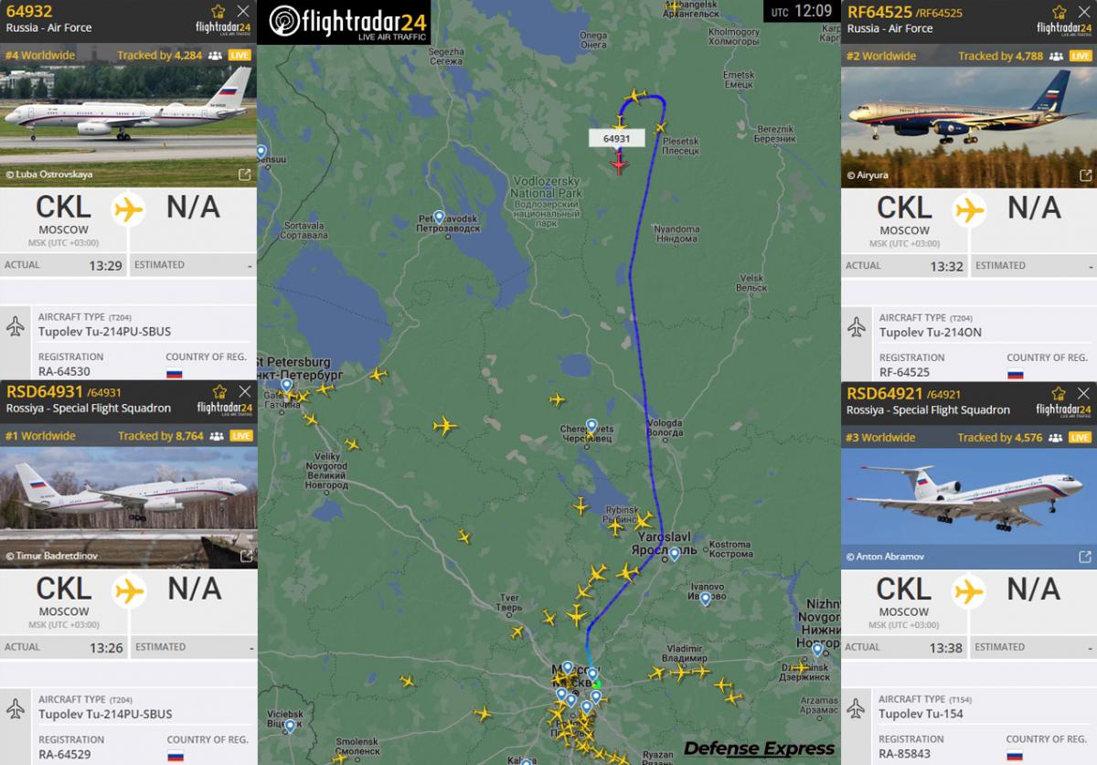 Активність авіації над Росією 14 лютого / фото Defense Express, flightradar.24