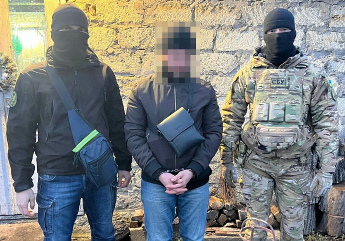 Правоохоронці затримали агента ФСБ РФ з Миколаївської області / фото ssu.gov.ua