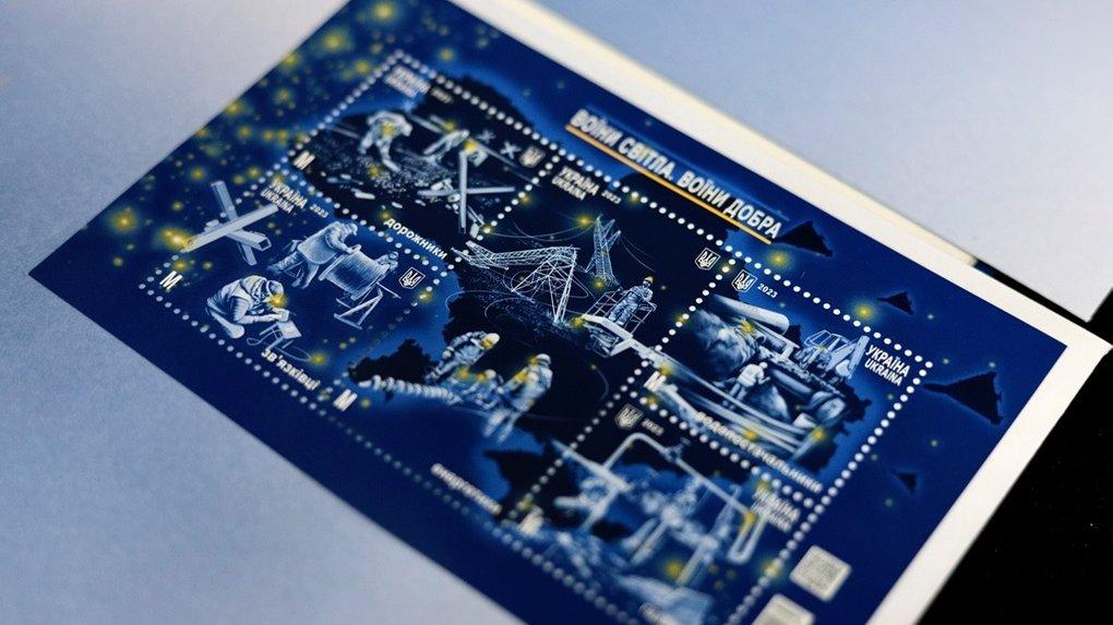 Номінал кожної поштової марки – М / фото Полтавська ОВА Номінал кожної поштової марки – М / фото Полтавська ОВА
