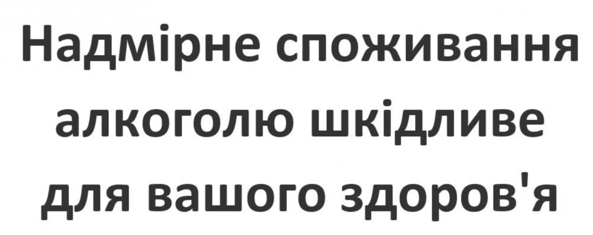Від класики до сучасності: настоянки HLIBNY DAR до 24 річчя бренду