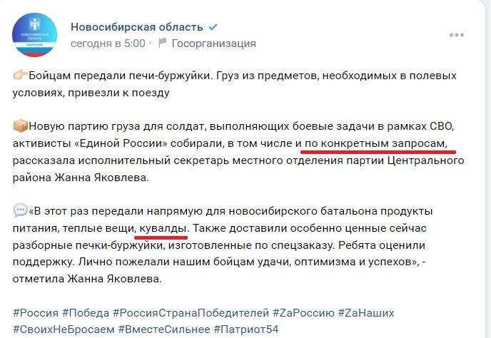 скріншот скріншот