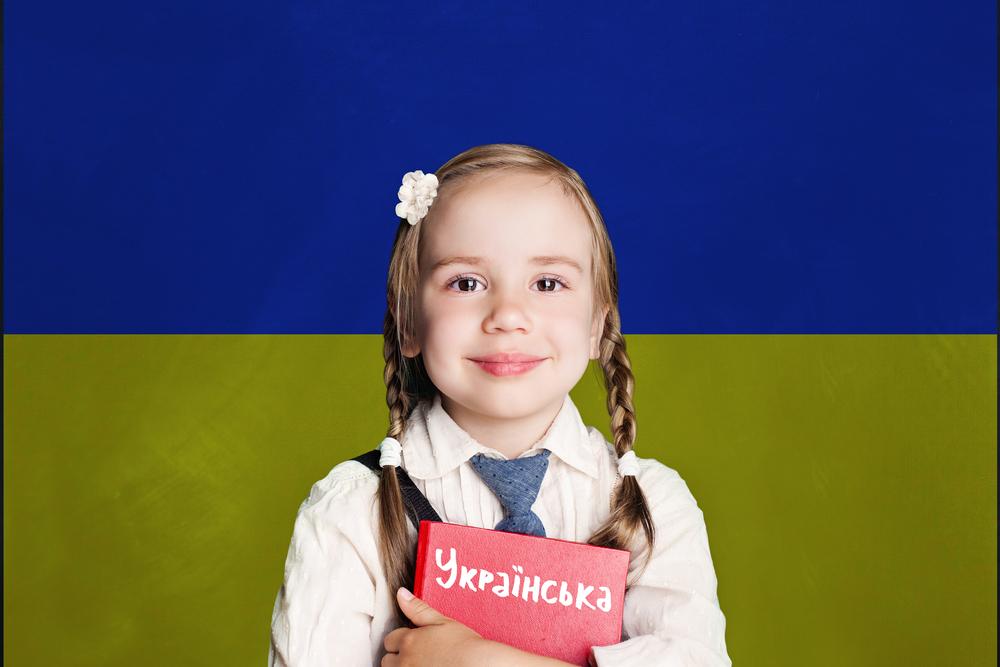 Коли День української писемності та мови у 2024 році / фото ua.depositphotos.com Коли День української писемності та мови у 2024 році / фото ua.depositphotos.com