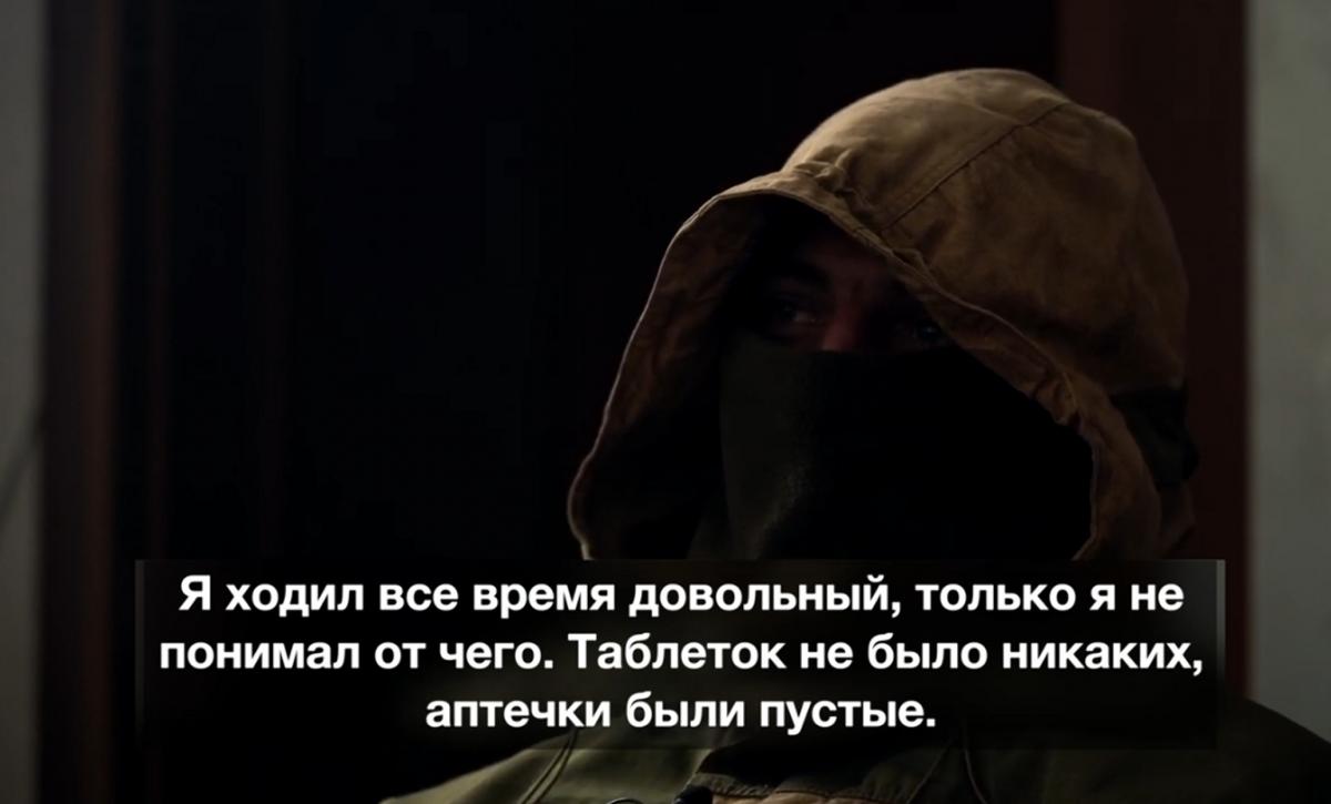 Наемник рассказал, как "вагнеровцев" спаивают странной водой / скриншот Наемник рассказал, как "вагнеровцев" спаивают странной водой / скриншот
