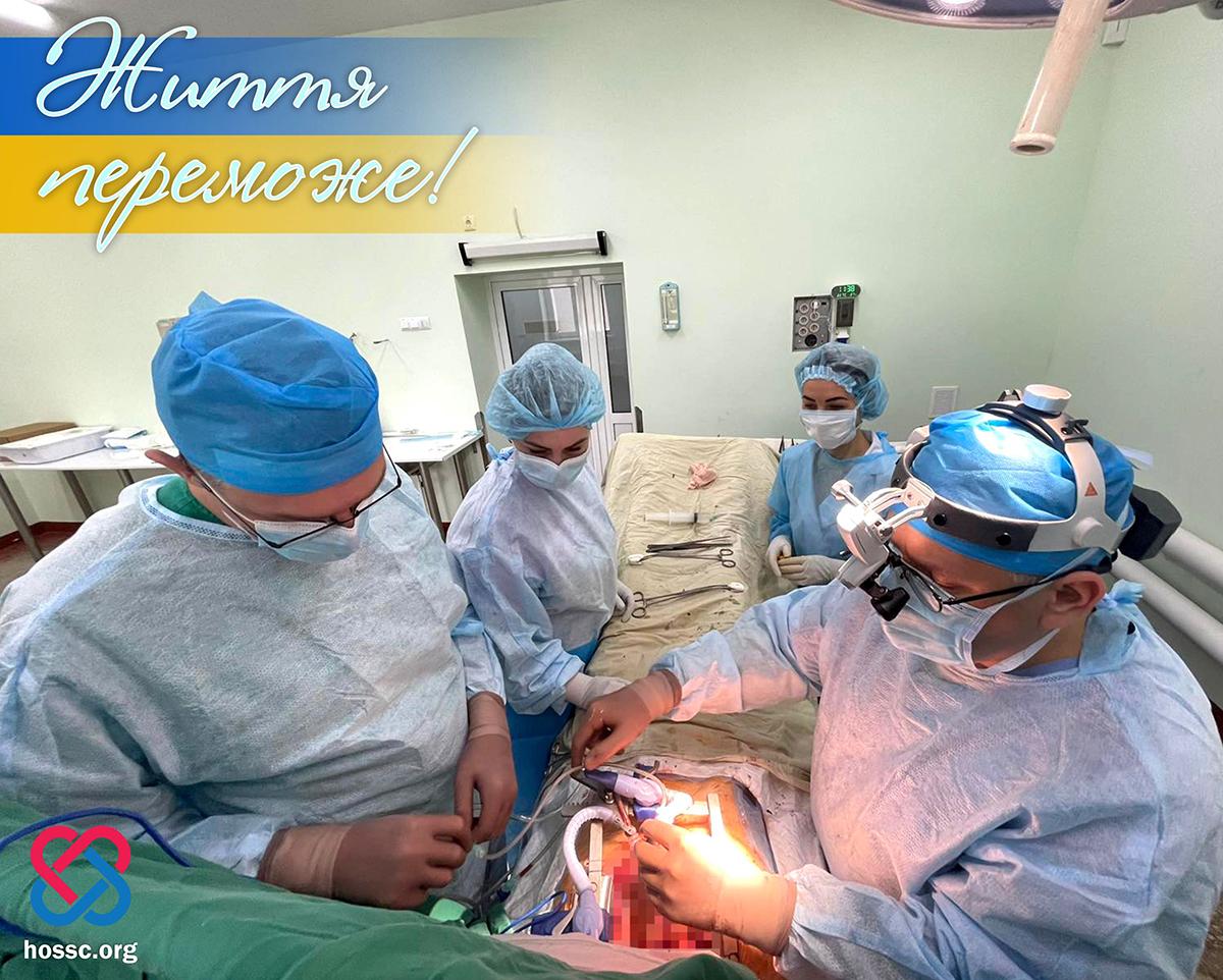 Хирурги успешно прооперировали вискового \ фото Хмельницкий областной сердечно-сосудистый центр