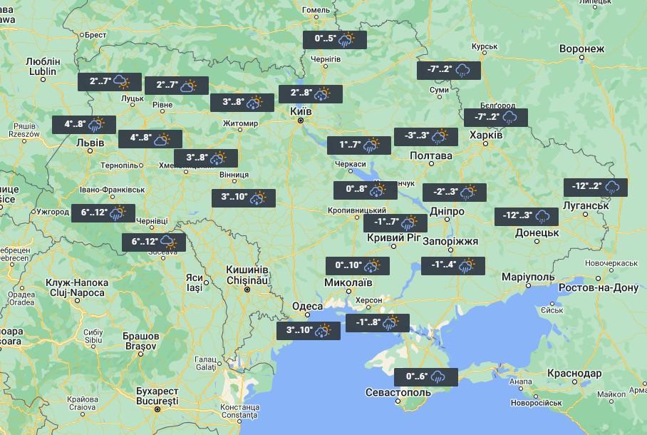 Погода в Україні 18 лютого буде багатою на опади / фото УНІАН Погода в Україні 18 лютого буде багатою на опади / фото УНІАН