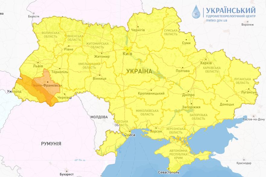 Погода 18 февраля в Украине будет ветреной / фото Укргидрометцентр Погода 18 февраля в Украине будет ветреной / фото Укргидрометцентр