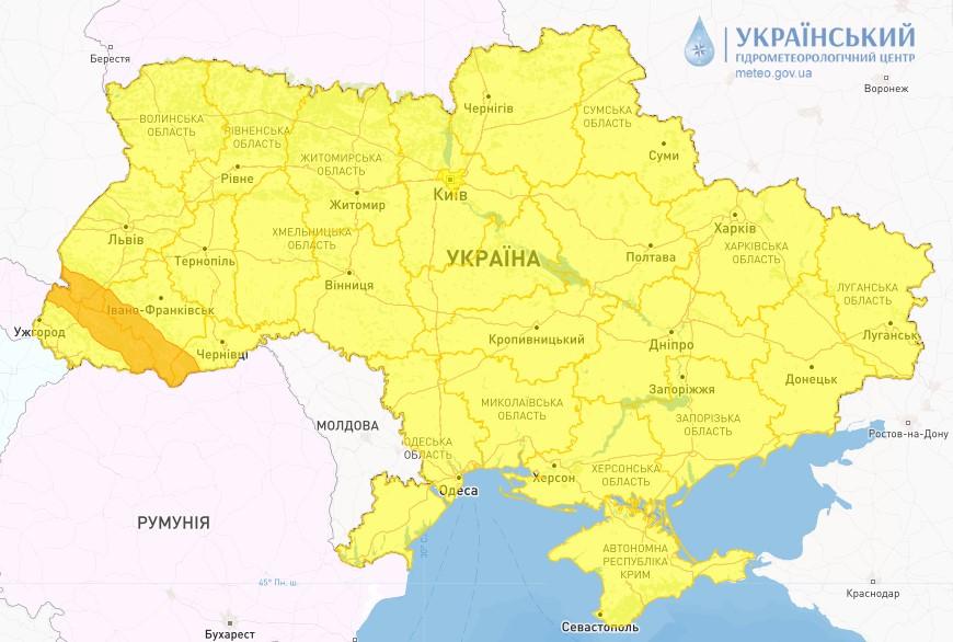 18 февраля в Украине действует штормовое предупреждение / фото Укргидрометцентр 18 февраля в Украине действует штормовое предупреждение / фото Укргидрометцентр