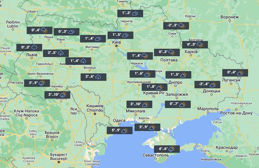 19 лютого дощею в Україні стане менше / фото УНІАН 19 лютого дощею в Україні стане менше / фото УНІАН