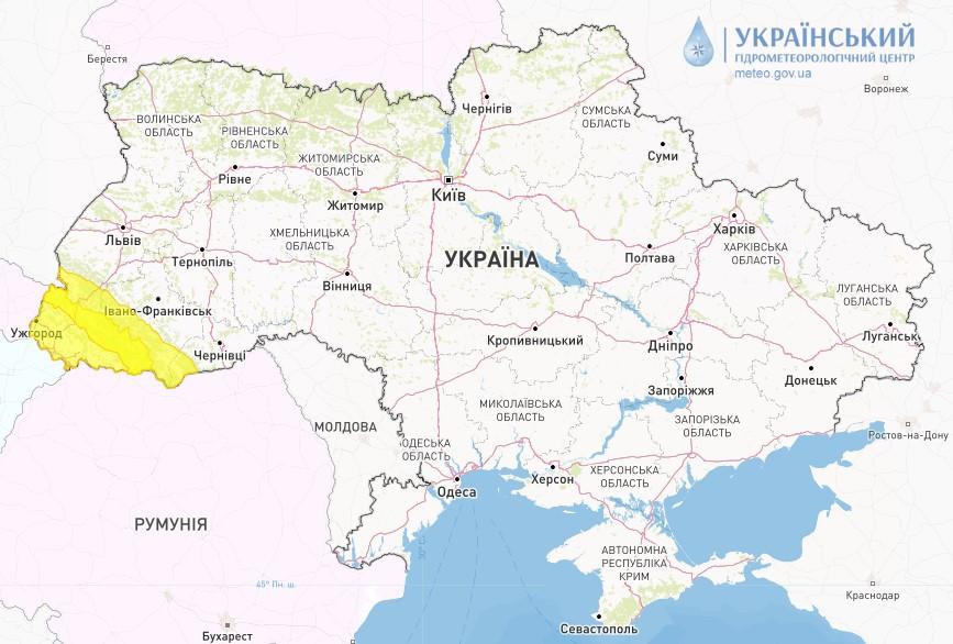 У Карпатах та на Закрапатті оголосили штормове попередження / фото Укргідрометцентр У Карпатах та на Закрапатті оголосили штормове попередження / фото Укргідрометцентр