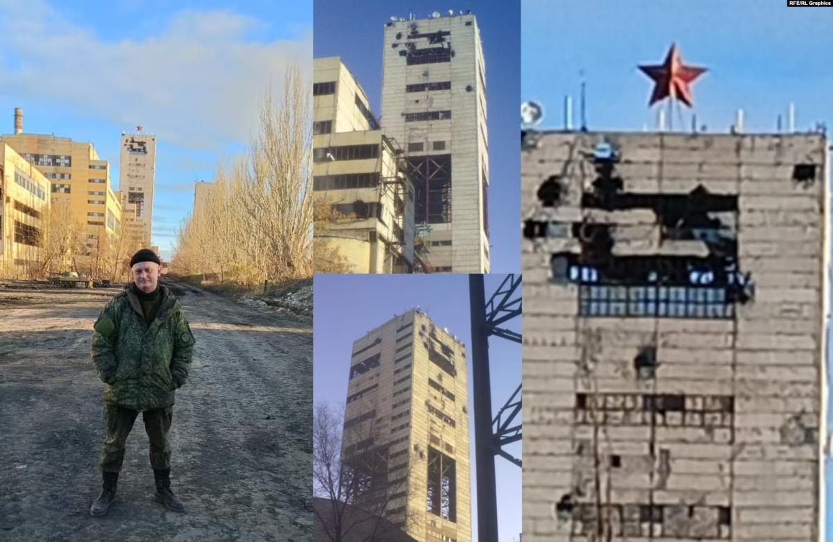 Изображения со страницы Лапина / фото Радио Свобода Изображения со страницы Лапина / фото Радио Свобода
