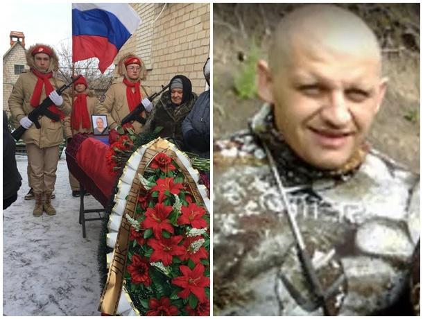 В РФ с почестями похоронили "вагнеровца" - убийцу /donday.ru В РФ с почестями похоронили "вагнеровца" - убийцу /donday.ru