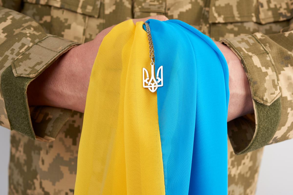 День защитника Отечества Украина 14 октября