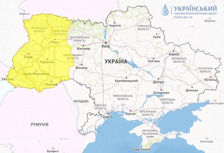 В Україні оголосили штормове попередження / фото Укргідрометцентр В Україні оголосили штормове попередження / фото Укргідрометцентр