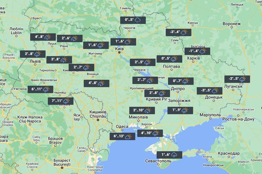 21 февраля в Украине будет много осадков / фото УНИАН 21 февраля в Украине будет много осадков / фото УНИАН
