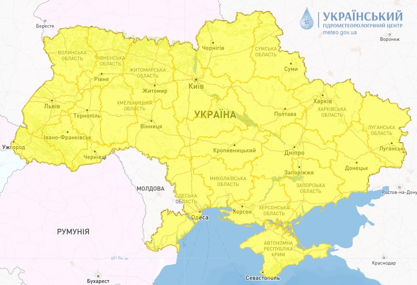 В Украине объявили штормовое предупреждение / фото Укргидрометцентр В Украине объявили штормовое предупреждение / фото Укргидрометцентр