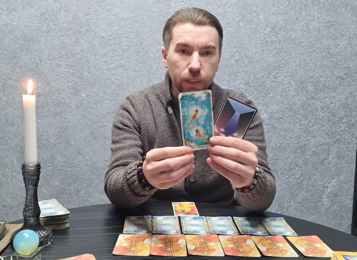 Екстрасенс Роман Шептицький / скріншот Екстрасенс Роман Шептицький / скріншот