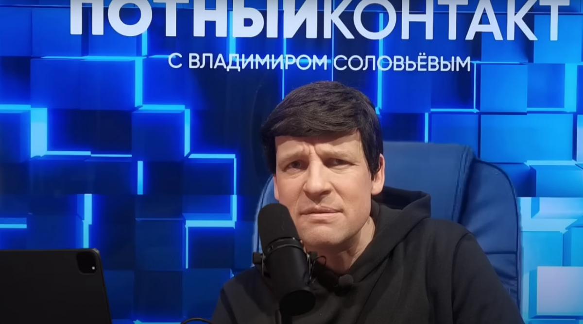 Великий показав, як Соловйов "істерить" через неприємну правду / скріншот Великий показав, як Соловйов "істерить" через неприємну правду / скріншот