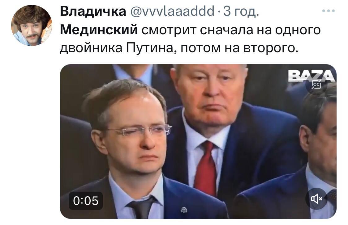 'Ловил в фокус царя': помощник Путина рассмешил поведением во время его выступления (видео) 'Ловил в фокус царя': помощник Путина рассмешил поведением во время его выступления (видео)