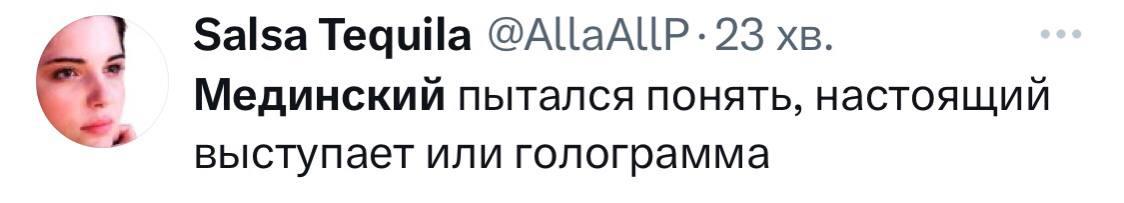 Комментарии пользователей / скриншот Комментарии пользователей / скриншот