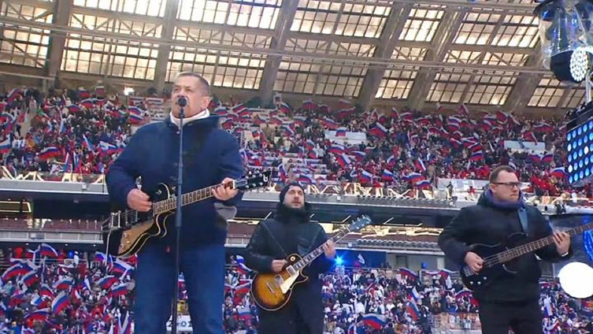 На концерте выступили любимчики путинского режима / Скриншот На концерте выступили любимчики путинского режима / Скриншот
