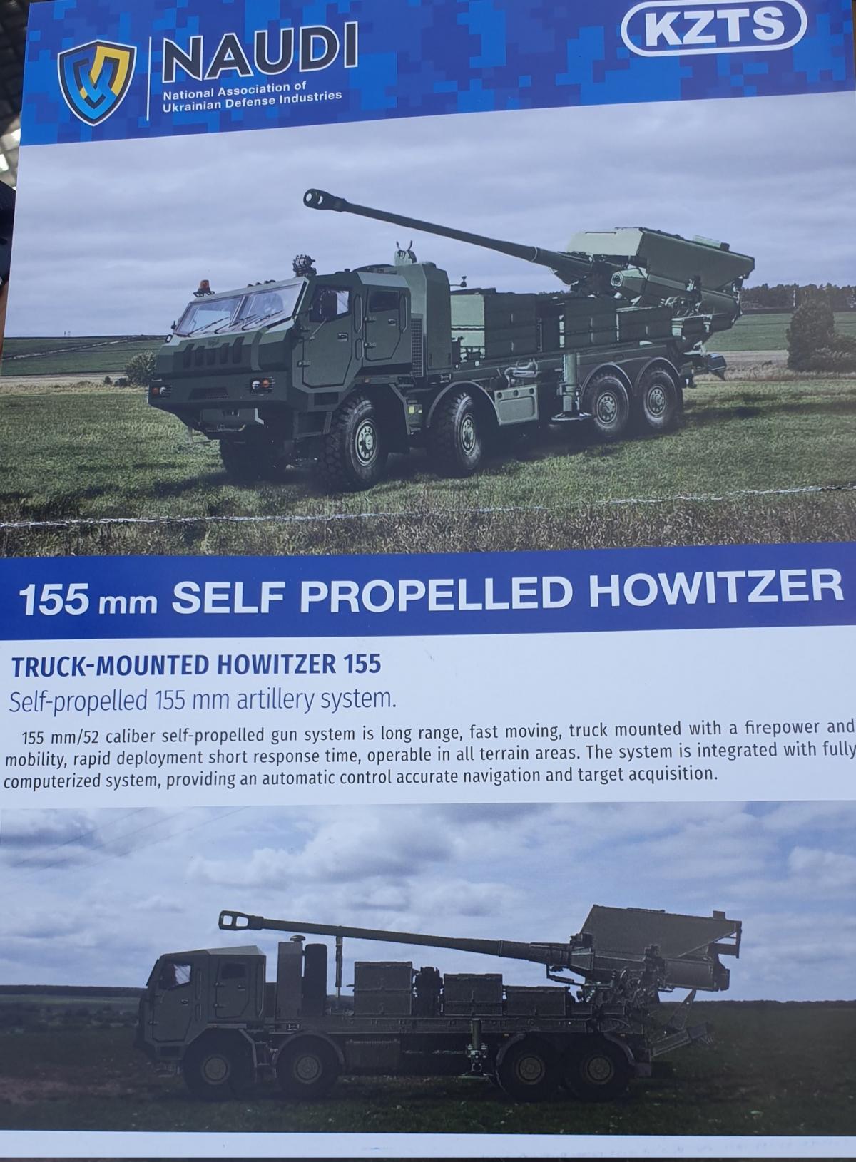 Модель САУ 2С22 “Богдана” на шасі Tatra на виставці IDEX-2023 в Абу-Дабі / фото Мілітарний Модель САУ 2С22 “Богдана” на шасі Tatra на виставці IDEX-2023 в Абу-Дабі / фото Мілітарний