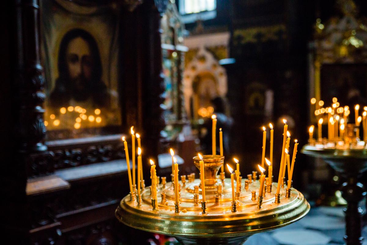 Коли День Андрія Первозванного за новим календарем / ua.depositphotos.com Коли День Андрія Первозванного за новим календарем / ua.depositphotos.com