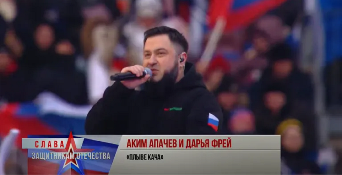 Россияне испортили украинскую песню / Скриншот YouTube Россияне испортили украинскую песню / Скриншот YouTube