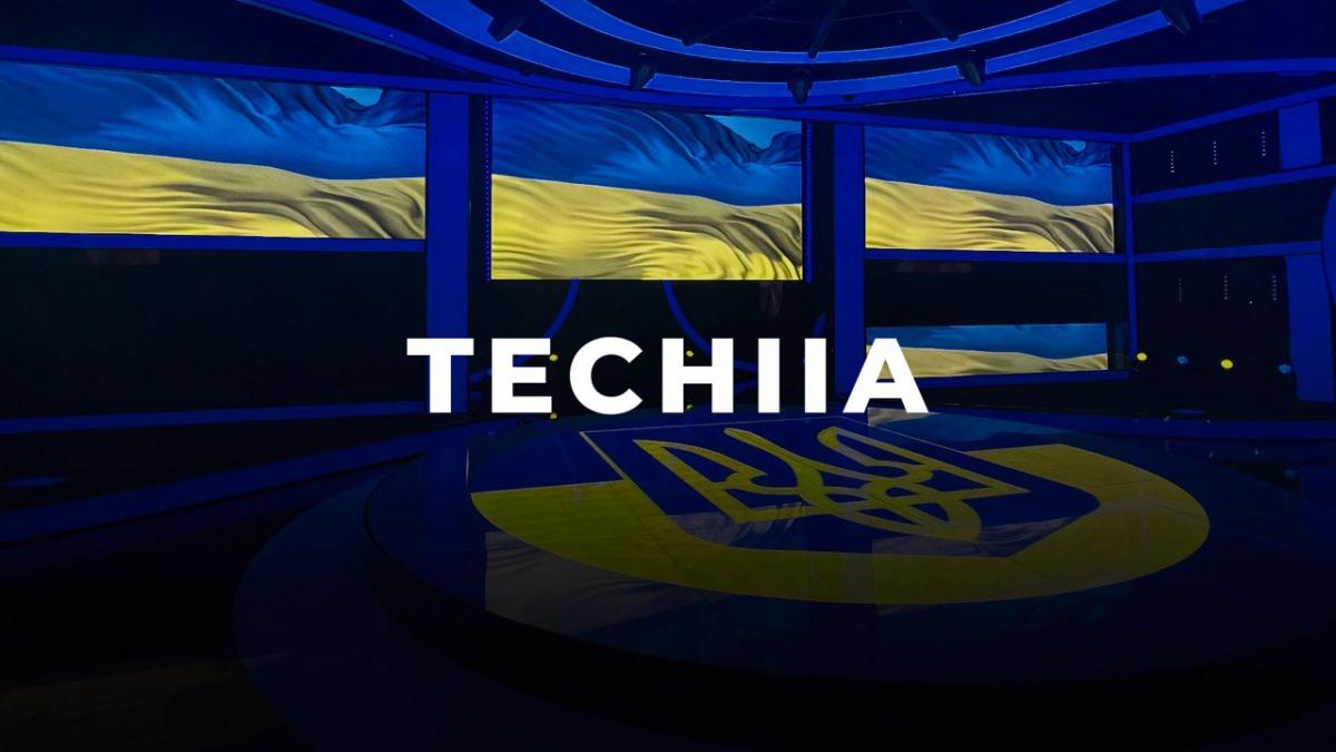 Холдинг TECHIIA отрицает обвинения и заявил о готовности к любым проверкам Холдинг TECHIIA отрицает обвинения и заявил о готовности к любым проверкам