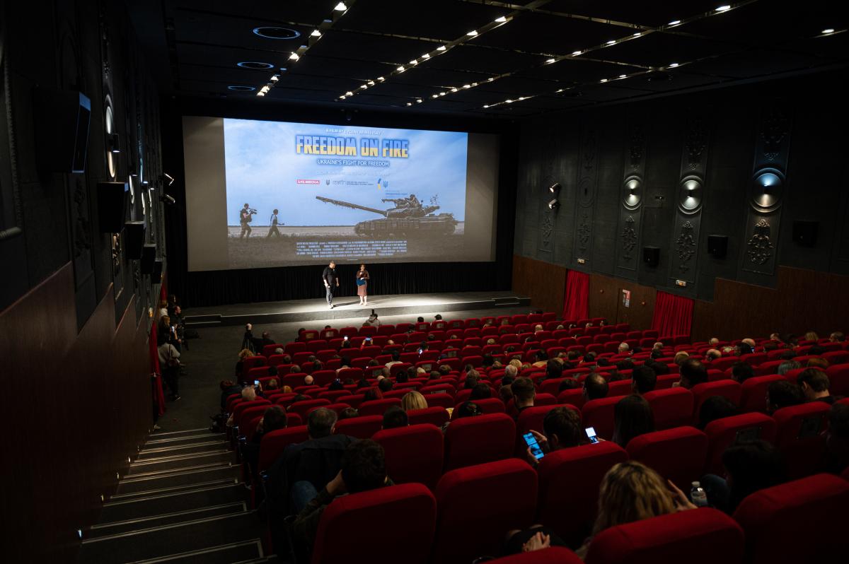 До річниці повномасштабного вторгнення рф в Україну в Києві презентували документальний фільм 'Свобода у вогні: боротьба України за свободу'