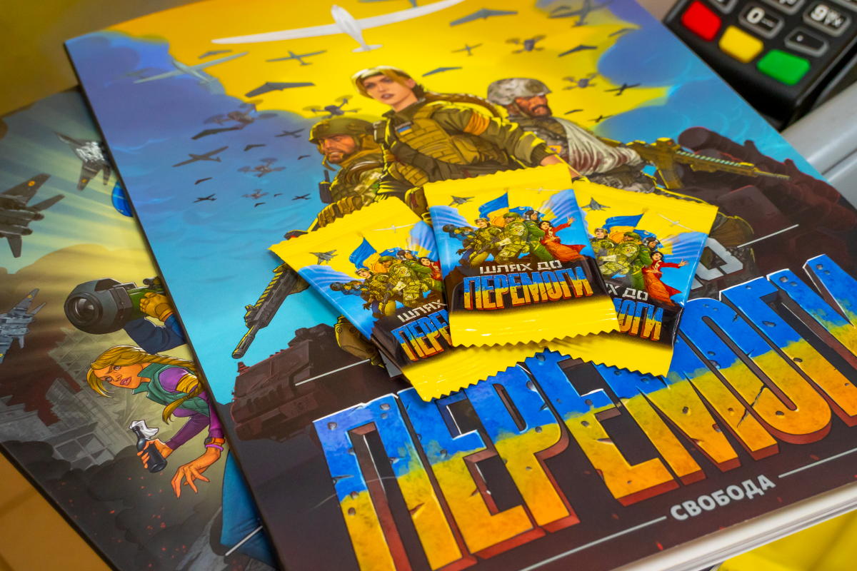 'Аврора Мультимаркет' розпочала благодійний збір на дрони для ЗСУ через United24 'Аврора Мультимаркет' розпочала благодійний збір на дрони для ЗСУ через United24