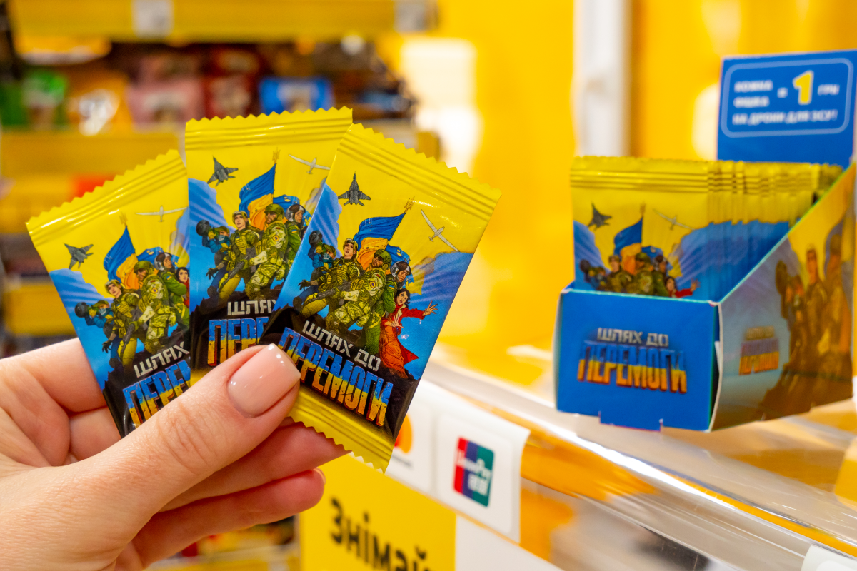 'Аврора Мультимаркет' розпочала благодійний збір на дрони для ЗСУ через United24 'Аврора Мультимаркет' розпочала благодійний збір на дрони для ЗСУ через United24