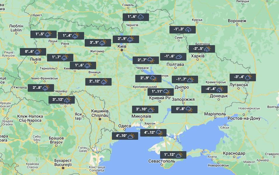 25 лютого в Україні потеплішає / фото УНІАН 25 лютого в Україні потеплішає / фото УНІАН